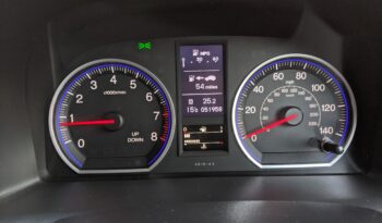 Honda Cr-V 2.0 i-VTEC SE 5dr full